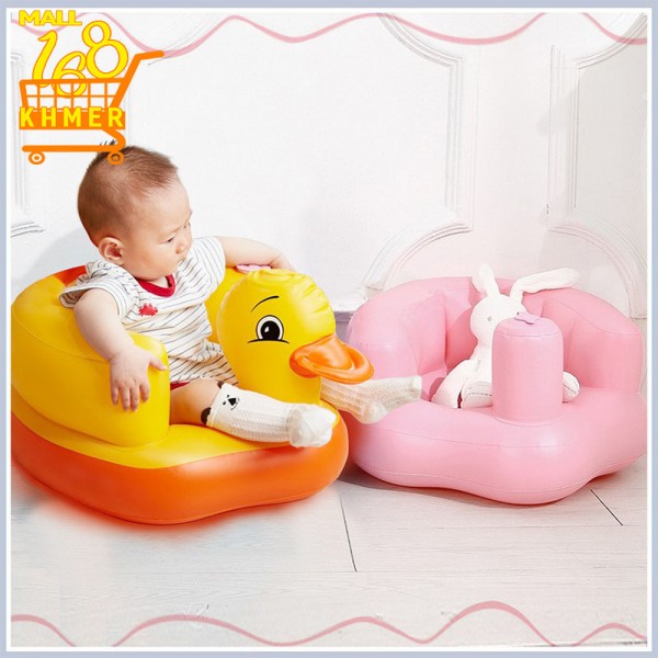 Duck-shaped baby seat chair